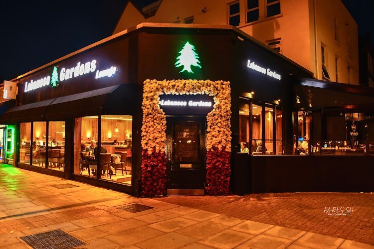 Shawarma Shops 3 49045 lebanese gardens lounge 1