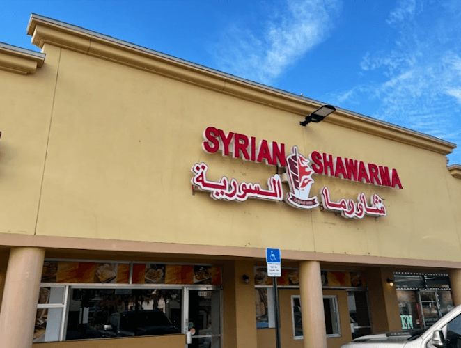 40108 syrian shawarma