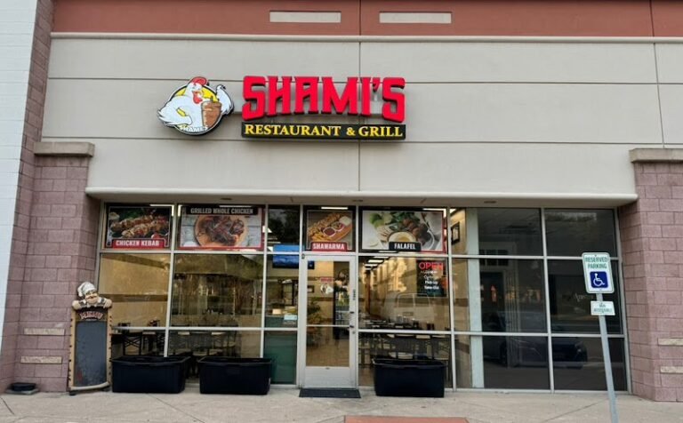 41618 shamis restaurant grill 768x476