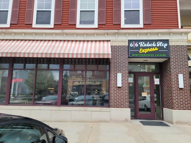 40427 616 kabob stop express