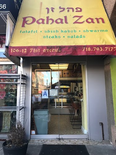 17769 pahal zan
