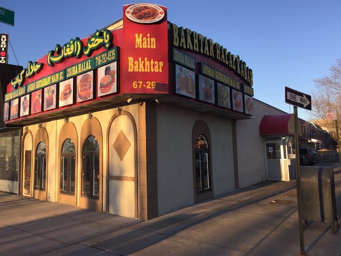 17780 main bakhtar halal kabab