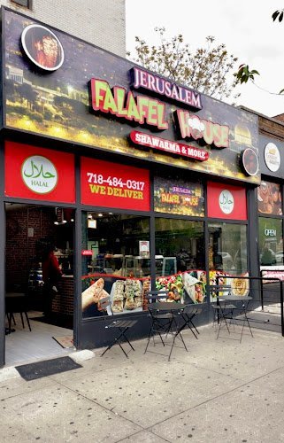 17832 jerusalem falafel house