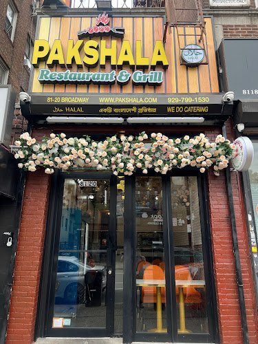 17864 pakshala restaurant grill