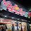 17917 halal bros grill rosedale 1