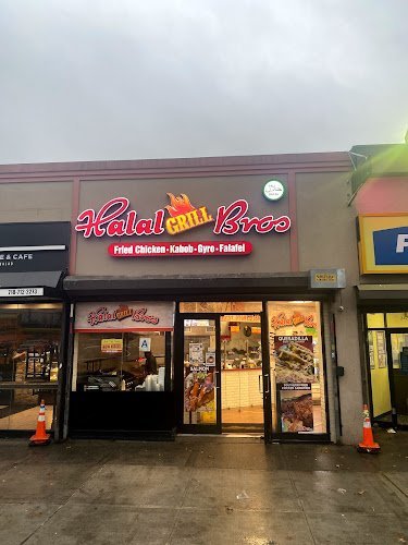 17917 halal bros grill rosedale
