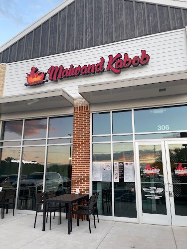 22643 maiwand kabob
