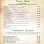 8807 abraj mediterranean restaurant