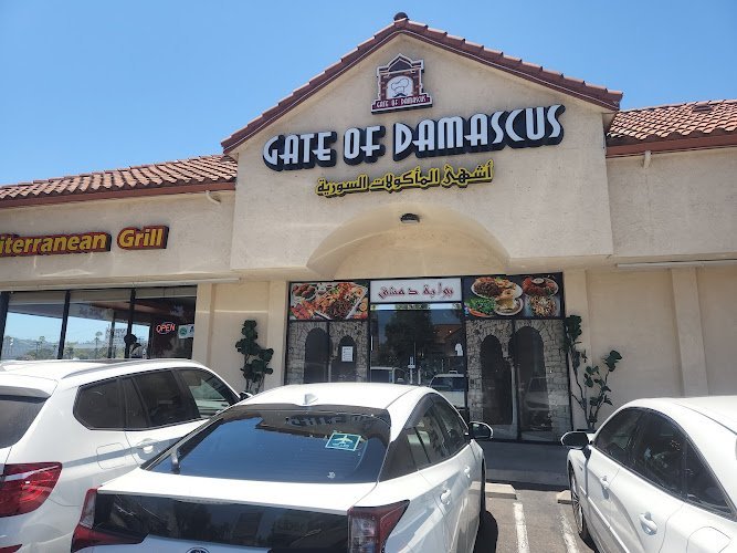 8864 tarbosh mediterranean restaurant
