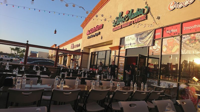 8936 little arabia lebanese bakery and cuisine