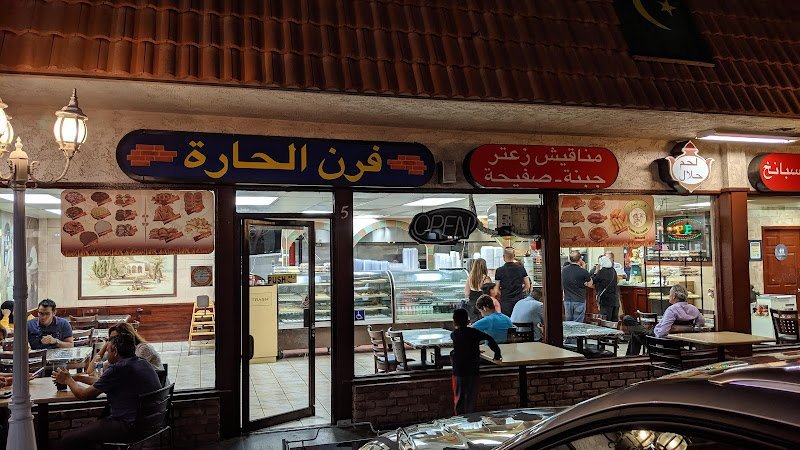 8940 forn al hara